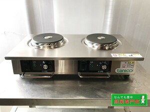 [Неиспользованный] ◆ Tanico 2012 настольная электрическая плита TH-1200ES-2 550x300x120 100V Используется кухня ◆ K009C