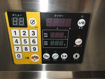 ◆マルゼン 2017年製 電気天ぷらフライヤー MEF-18B W450×D600×H800 12L 3相200V 中古厨房◆ f037b_画像7