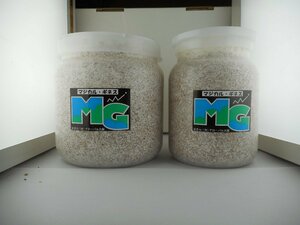 国産オオクワガタ・♂３１g～・超大型３令幼虫ペアー・ＭＧ菌糸ボトル入り（Ｇゴールド８６系統）①　1203