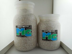 国産オオクワガタ・♂２５g～・特大３令幼虫ペアー・ＭＧ菌糸ボトル入り（Ｇゴールド８６ＳＰ・秘蔵系統）③　1203