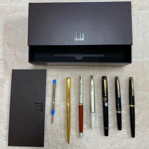 1円〜【万年筆 6点まとめ】ダンヒルdunhill 18K 14K ゴールド 金 パイロット PILOT ペン先 ボールペン アンティーク 高級感 中古 大