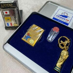 1円〜【未使用未開封2点おまとめ】ZIPPO ジッポー FRANCE98 フランスワールドカップ 1998 FIFA 限定 シリアル ゴールド1792 シルバー1903大