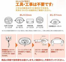 LEDシーリングライト ８畳 薄型 28ｗ 無段階連続調光調色 3200lm 昼光色 電球色 リモコン付き　購入歓迎　4セット組_画像6