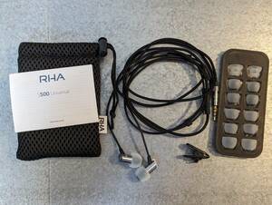 RHA S500 Universal