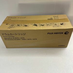 FUJI XEROX ゼロックス ドラムカートリッジ CT350921 FUJIFILM 純正品 未開封 ドラム DC 2060 3060 3070 4070