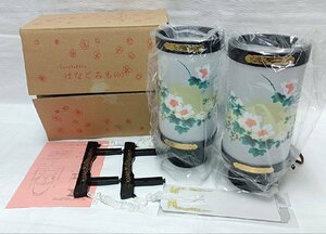 ・新品　行灯タイプ一対　回転灯　はなごろも灯芙蓉柄（小）