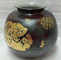 ・九谷焼　博峰作　金箔梅紋花瓶　飾り壺　未使用品_画像1