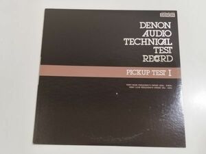 361-L694/【美盤】LP/DENON AUDIO TECHNICAL TEST RECORD デンオンオーディオテクニカルテストレコード/品番 XG-7002