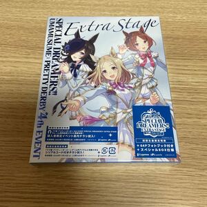 ウマ娘 プリティーダービー 4th EVENT SPECIAL DREAMERS!! EXTRA STAGE　Blu-ray　開封中古品　イベントシリアル+ゲームシリアル欠品