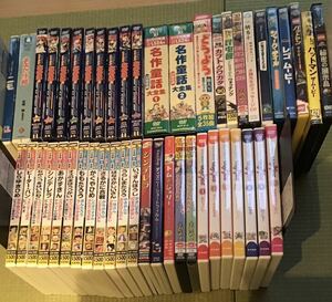 DVD 大量 まとめ 中古 ジブリ 魔法少女リリカルなのは むかし話 レゴバットマン などほとんどアニメ ジャンル色々 約48本 ■80