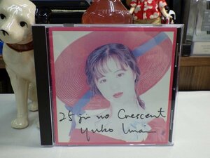 角5｜★ CD ★今井優子 25時のクレセント