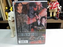 令1｜無傷！★ DVD ★「鬼龍院花子の生涯」五社英雄 夏目雅子_画像4