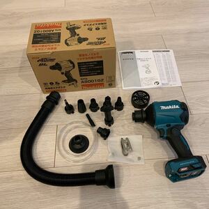 新品 未使用 完備品 Makita マキタ 充電式エアダスタ AS001GZ 40Vmax 1512310011