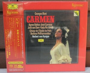 ＥＳＯＴＥＲＩＣ　ＳＡＣＤ　歌劇「カルメン」新品、未開封品