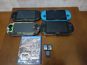 SONY　ソニー　PS Vita　4点　まとめ　ソフト付　プレイステーション　ヴィータ　ジャンク