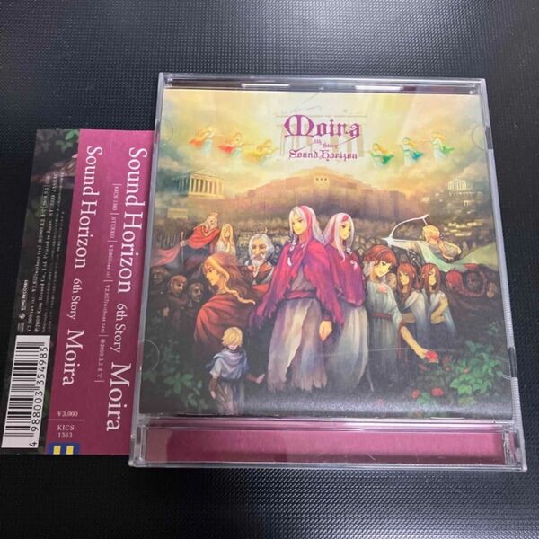 ★帯付き CD 良品　Moira サウンドホライズン