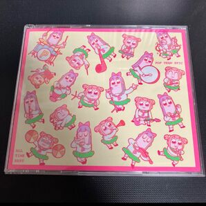 ★アニメ CD3枚組み 「ポプテピピック」ALL TIME BEST ★送料無料