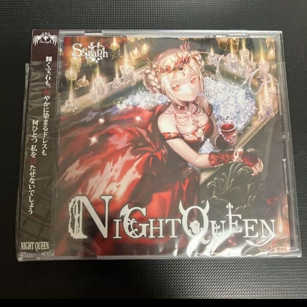 ★美品CD NIGHT QUEEN Seraph セラフ 送料無料