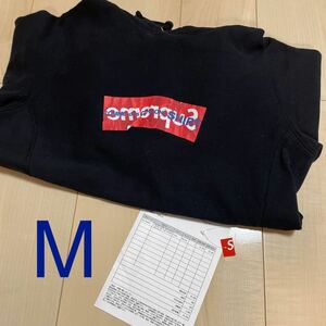 Supreme Comme des Garcons SHIRT Box Logo Hooded Sweatshirt シュプリーム コムデギャルソン ボックスロゴ 