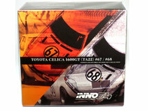 INNO Models 1/64 トヨタ セリカ 1600GT (TA22) No.67 & No.68 日本グランプリ 1972 Box Set (IN64-1600GT-NGP72-BS)_画像2