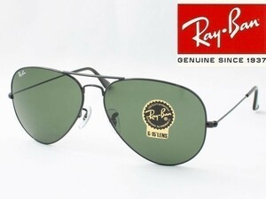 ケース黒 Ray-Ban レイバン RB3026-L2821 サングラス AVIATOR LARGE METALII アビエイター アビエーター ティアドロップ ナス型