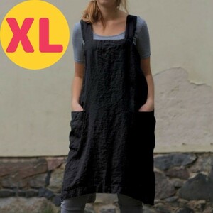  new work apron large size XL childcare worker adult stylish simple ... black 