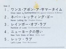■阿川泰子｜SWEET MENU（スウィート・メニュー） ＜LP 1979年 帯付き・日本盤＞3rdアルバム Roberta Flack, Billy Joel, Peggy Leeカバー_画像7