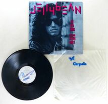 ■John Jellybean Benitez（ジェリービーン）｜The Real Thing featuring Steven Dante ＜12' 1987年 US盤＞_画像3