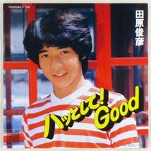 ■田原俊彦｜ハッとして！Good／青春ひとりじめ ＜EP 1980年 日本盤＞2nd_画像1