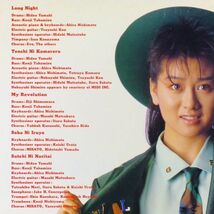 ■渡辺美里｜Lovin'you ＜LP2枚組 1986年 帯付き・日本盤＞2ndアルバム 3面ジャケット 岡村靖幸、小室哲哉、西本明、EVE、浜田良美など参加_画像7