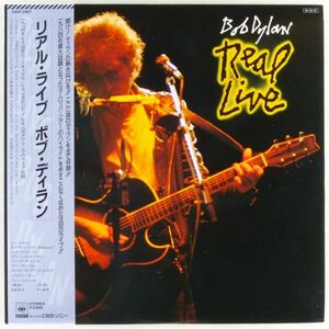 ■ボブ・ディラン(Bob Dylan)｜リアル・ライブ(Real Live) ＜LP 1984年 帯付き・日本盤＞カルロス・サンタナが1曲参加