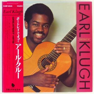 ■アール・クルー(Earl Klugh)｜ポートレイト・オブ(Portrait Of) ＜LP 1980年 帯付き・日本盤＞Dave Grusin, Lee Ritenour, Harvey Mason