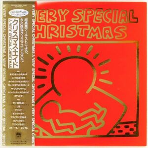 ■V.A.｜クリスマス・エイド(A Very Special Christmas) ＜LP 1987年 帯付・日本盤＞RUN-D.M.C., U2, Madonna, Bon Jovi Art: Keith Haring