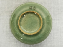 355 柳 海剛 鶴文 油壺 小壷 高麗青磁 直径7.8cm 高さ4cm 一輪挿し 花瓶 _画像9