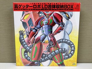 チェンジ!! 真ゲッターロボ LD7枚セット LD合体収納BOX☆レーザーディスク☆当時物☆アニメ☆長いごう☆石川賢☆ダイナミック企画