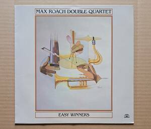 イタリア盤LP◎Max Roach Double Quartet『Easy Winners』SN1109 Soul Note 1985年 マックス・ローチ 64891J