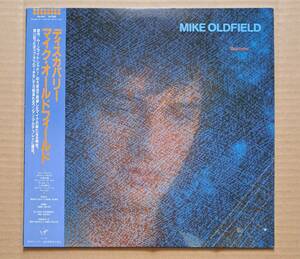 帯付LP◎マイク・オールドフィールド『ディスカバリー』VIL-6127 Virgin Records ビクター 1984年 Mike Oldfield / DISCOVERY