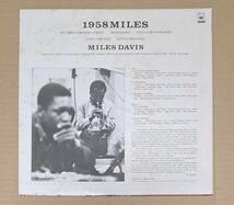 掛け帯付LP◎マイルス・デイビス『1958マイルス』20AP1401 CBS・ソニー 1979年 Miles Davis / 1958 Miles 64891J_画像4