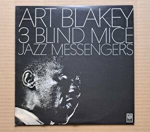 国内盤LP◎アート・ブレイキーとジャズ・メッセンジャーズ『スリー・ブラインド・マイス』LAX-3114 キング 1976年 Art Blakey 64891J