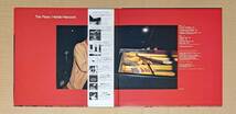 MASTER SOUND Direct Disk 高音質盤帯付LP◎ハービー・ハンコック(ソロ)『ザ・ピアノ』30AP1033 CBS・ソニー 1979年 Herbie Hankock 64891J_画像3