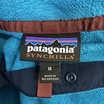 patagonia パタゴニア SYNCHILLA シンチラ プルオーバー フリースジャケット 防寒 アウトドア ブルー (メンズ M) 中古 古着 O9694_画像7