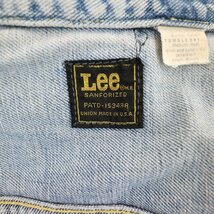 70年代 USA製 Lee リー デニムジャケット アメカジ ヴィンテージ カジュアル インディゴブルー (メンズ M) N6874 /1円スタート_画像10