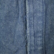 80-90年代 UNKNOWN ユーロワーク 長袖シャツ ヨーロッパ古着 コットンツイル 比翼付き ブルー (メンズ 60) N8559 /1円スタート_画像6