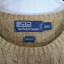 Polo by Ralph Lauren ポロバイラルフローレン シルクセーター 大きいサイズ アメカジ ベージュ (メンズ XXL) N9192 /1円スタート_画像7