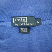 90年代 Polo by Ralph Lauren ポロバイラルフローレン 半袖ポロシャツ 刺繍 ワンポイント ブルー (メンズ L) O0427 /1円スタート_画像6