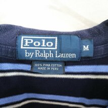 Polo by Ralph Lauren ポロバイラルフローレン ワンポイントロゴ ポロシャツ ボーダー ネイビー (メンズ M) O0488 /1円スタート_画像8