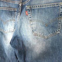 Levi's リーバイス 508 デニムパンツ アメカジ ストレートシルエット ボタンフライ ブルー (メンズ 32×32) O0635 /1円スタート_画像4