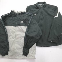 ◎adidasライトジャケット set スポーツ系 フーディー 他 (メンズL) 8枚セット まとめ売り 古着卸 1円スタート SJ1-2 MQ6239_画像2