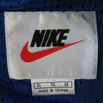 SALE///// 90年代 NIKE ナイキ ナイロンセットアップ 刺繍 ジャージ ナイロンジャケット ナイロンパンツ ブルー (メンズ XL) O4465_画像9