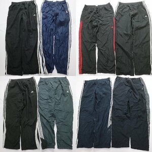 ◎adidasウインドブレーカーパンツ set スポーツ系 他 (メンズXL) 8枚セット まとめ売り 古着卸 1円スタート OP4-2 MQ4630